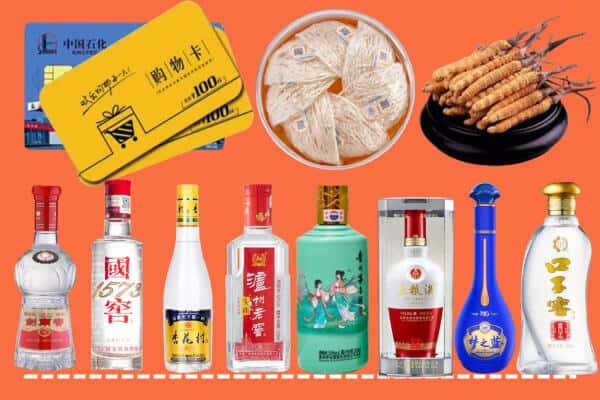 太原娄烦县回收名酒