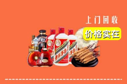 太原娄烦县回收酒