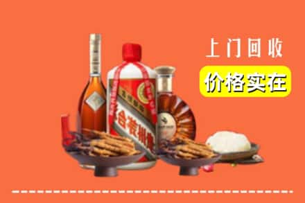 太原娄烦县名酒回收