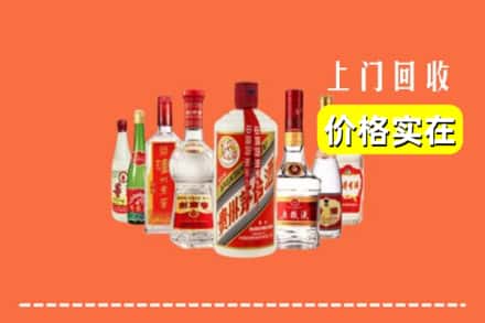 太原娄烦县回收烟酒