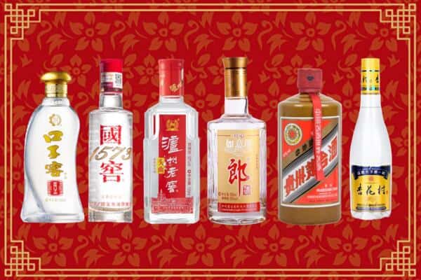 太原娄烦县回收名酒