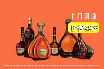 太原娄烦县回收洋酒
