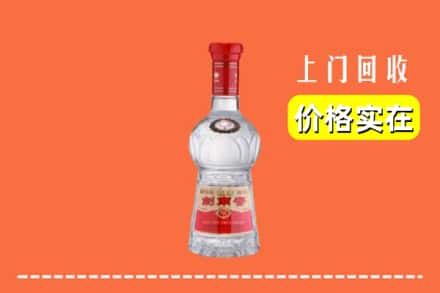 太原娄烦县回收水晶剑南春