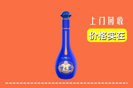 太原娄烦县回收梦之蓝